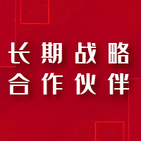 欢迎加入安贷客平台2023年“明日之星”计划！